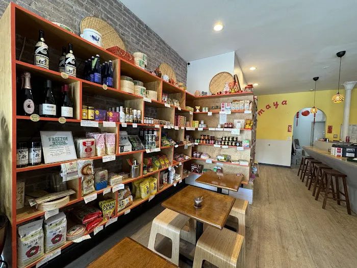 Maya Congee Cafe - Fulton St Picture 2