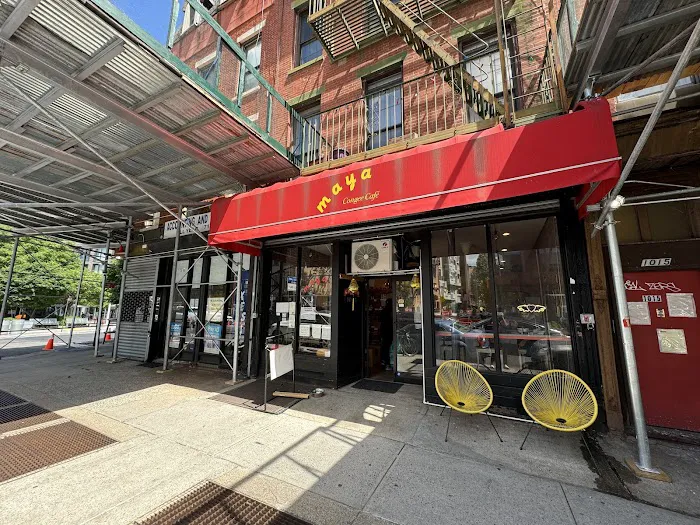 Maya Congee Cafe - Fulton St Picture 8