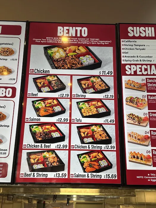 Fansway Japanese Grill (Teriyaki & Sushi) Picture 1