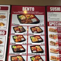 Fansway Japanese Grill (Teriyaki & Sushi) ico