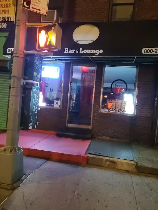 Kinanm Lounge Picture 5