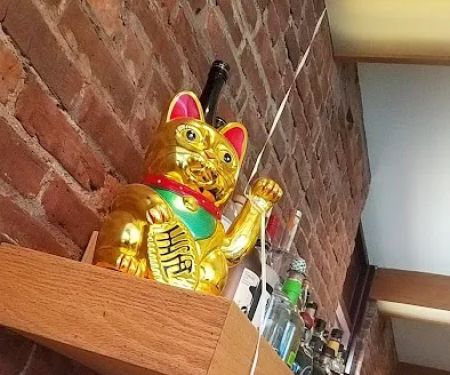 Bar Chuko Izakaya