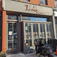 Inaka Asian Cuisine ico