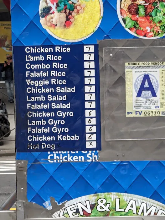 Noor Halal Food Picture 1