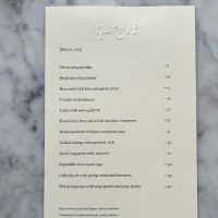Margot ico
