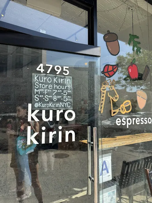 Kuro Kirin Espresso & Coffee Picture 1