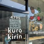 Kuro Kirin Espresso & Coffee