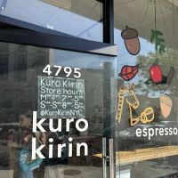 Kuro Kirin Espresso & Coffee ico