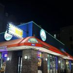 Casa Emilio Restaurant