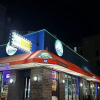 Casa Emilio Restaurant ico