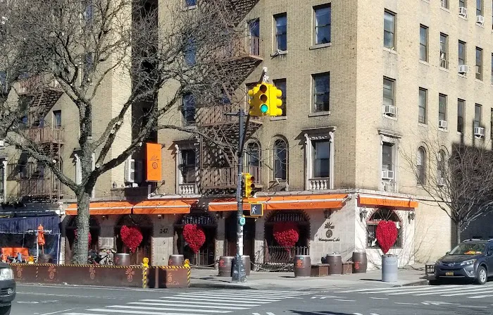 Mamajuana Cafe Inwood Picture 10