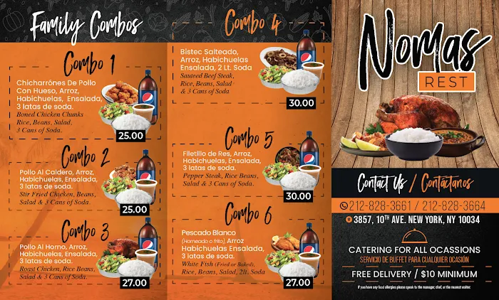 Nomas Restaurant Picture 4