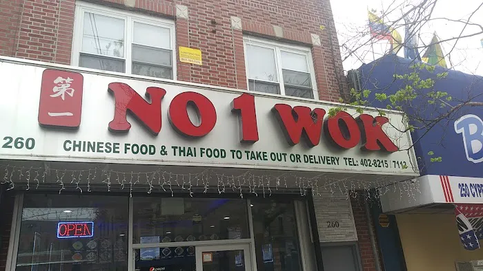No.1 Wok Picture 6