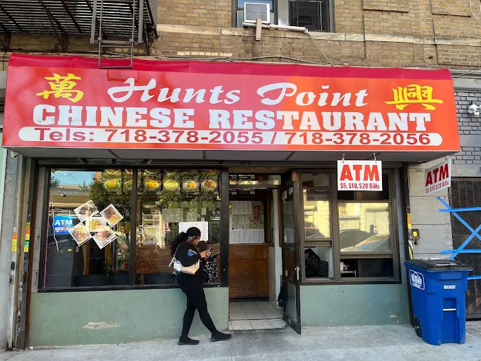 Hunts Point Chinese Restaurant Picture 9