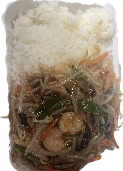 Hunts Point Chinese Restaurant Picture 2