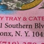 Hunts Point Chinese Restaurant