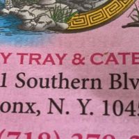 Hunts Point Chinese Restaurant ico