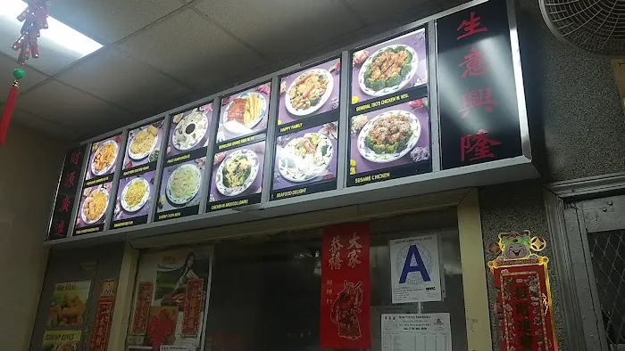 Peking Picture 1