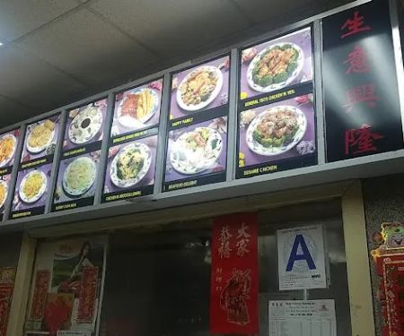 Peking