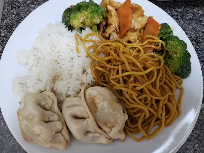 AA Chinese Restaurant Picture 2