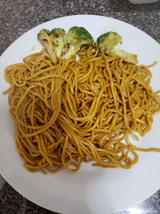 AA Chinese Restaurant Picture 4