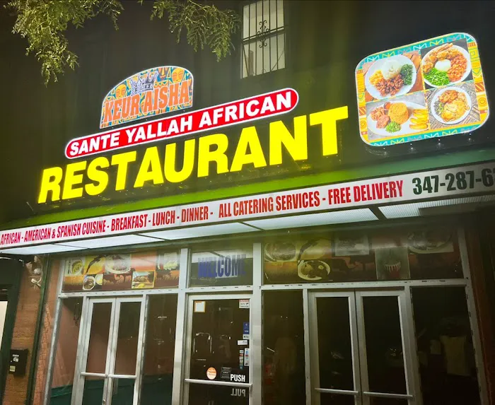 Sante Yallah African Restaurant (Keur Aisha Restaurant CORP.) Picture 10