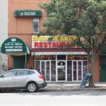 Al Iman Grill and Bakery