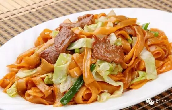 Happy Wok Picture 3