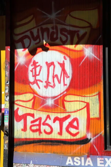 Dynasty Taste Picture 10