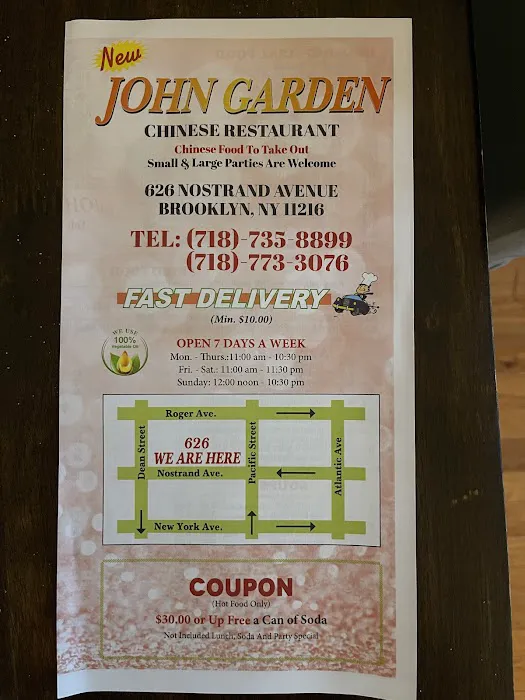 John Garden Picture 10