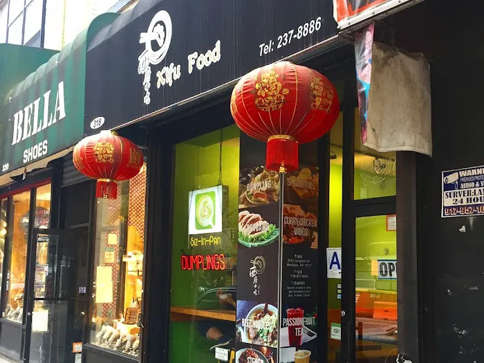 Xifu Food Picture 1