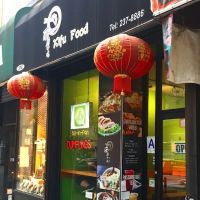 Xifu Food ico