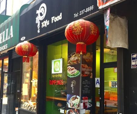 Xifu Food