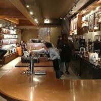 Starbucks ico