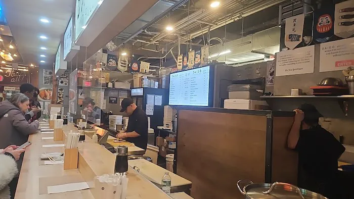 Daigo Hand Roll Bar Picture 2