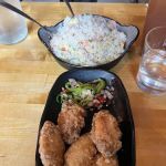 Moon Wok