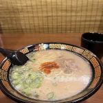 ICHIRAN Downtown Brooklyn(pick-up/delivery only)