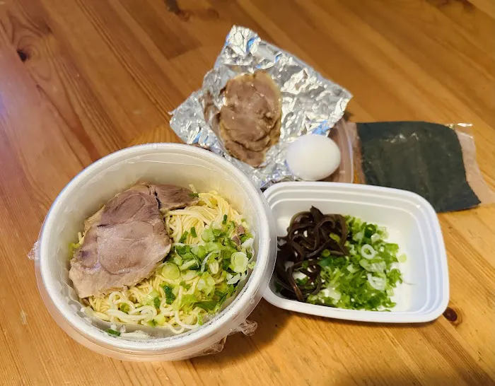 ICHIRAN Downtown Brooklyn(pick-up/delivery only) Picture 10