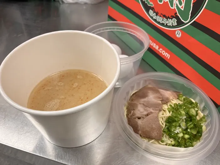 ICHIRAN Downtown Brooklyn(pick-up/delivery only) Picture 2