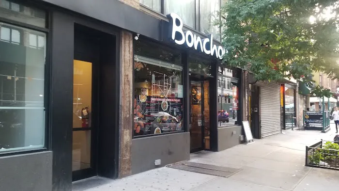 Bonchon Willoughby St Picture 4