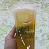 Tea Makers ico