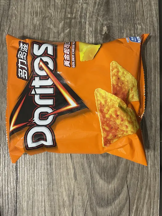 Dumbo Exotic Snacks Picture 6