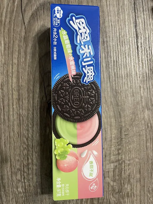 Dumbo Exotic Snacks Picture 9