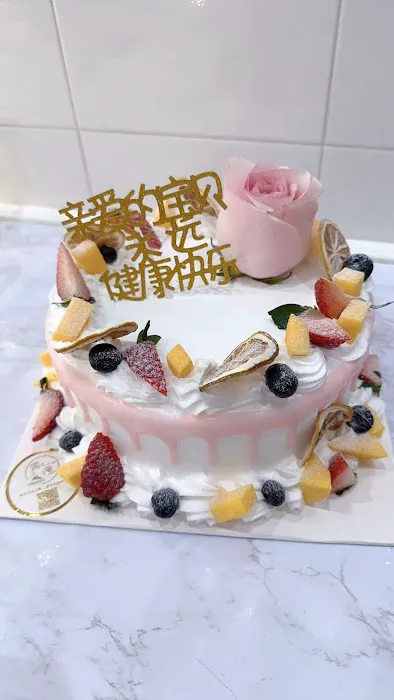 Chance MM Bakery Picture 6