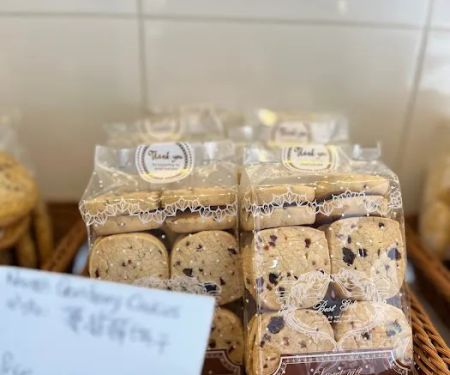 Chance MM Bakery