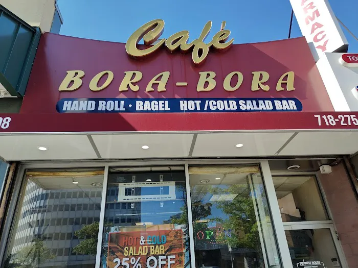 Cafe Bora Bora Picture 8