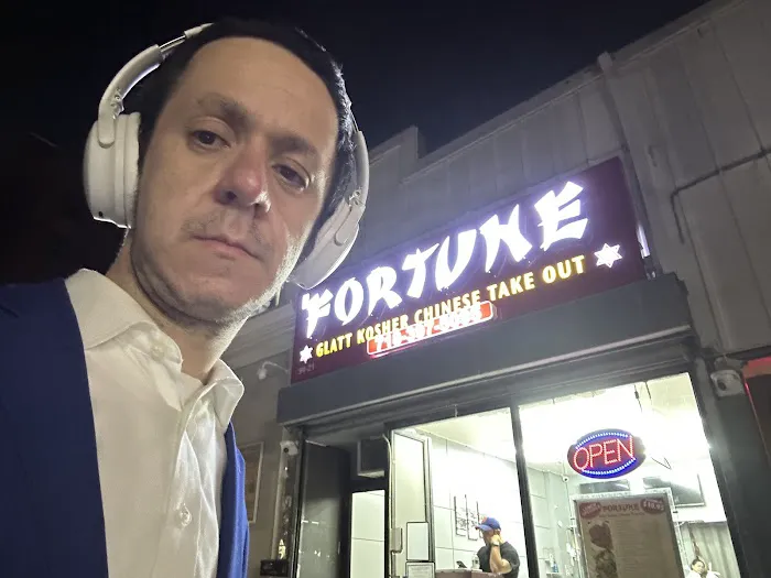 Fortune Glatt Kosher Chinese of Rego Park Picture 8