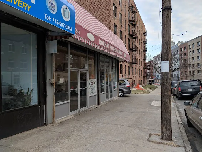 Rokhat Kosher Bakery Picture 6