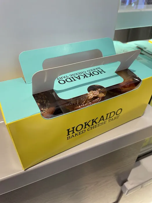 Hokkaido Baked Cheese Tart Picture 1