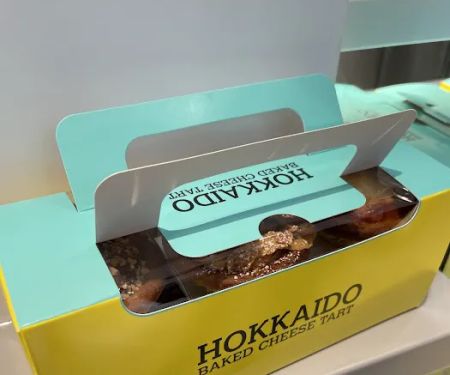 Hokkaido Baked Cheese Tart